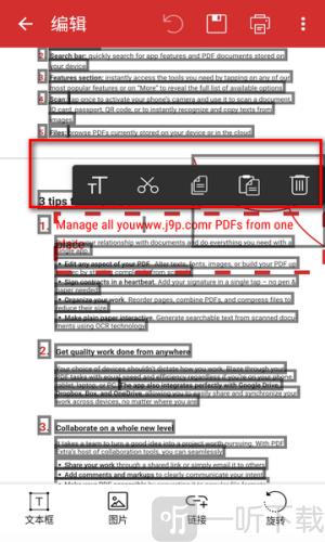 MobiPDF