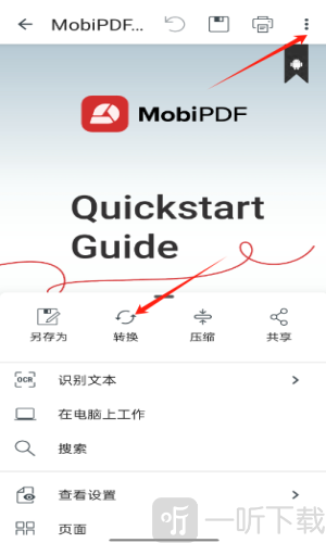MobiPDF