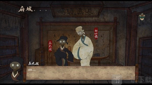 双生