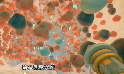 掘地求财手机版