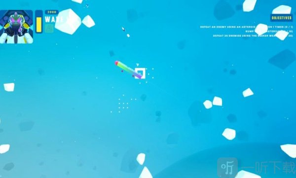 超级太空俱乐部
