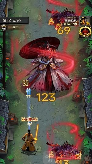 道长快跑