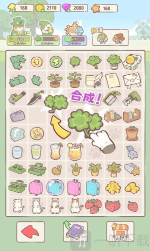 喵呜庄园mod作弊菜单