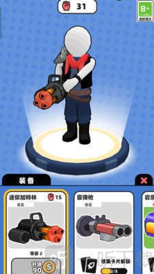 摩猎射手