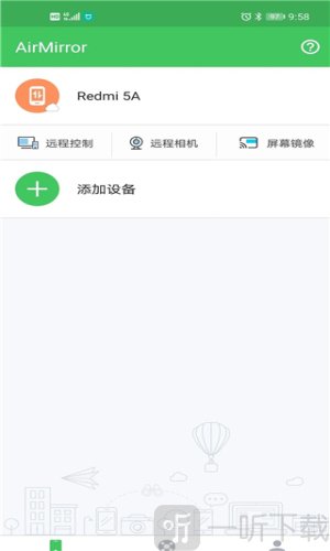 AirMirror官网版
