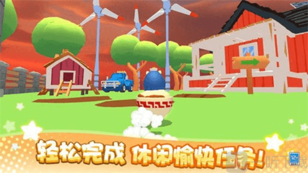 卡皮巴拉大冒险免费版
