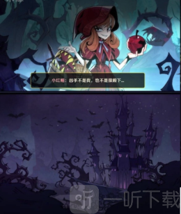 闪动少女