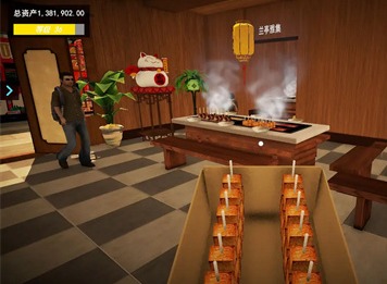 我的关东煮小铺仓库摆放攻略分享 我的关东煮小铺新手攻略