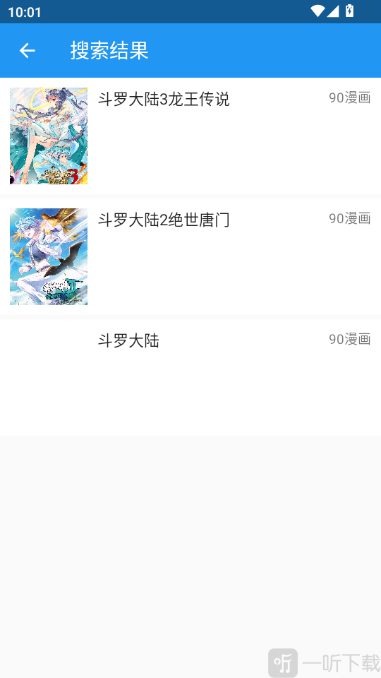 Manga