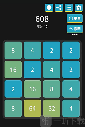 离线小游戏