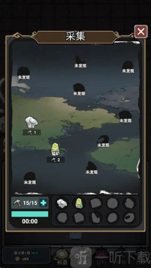 猎梦大冒险