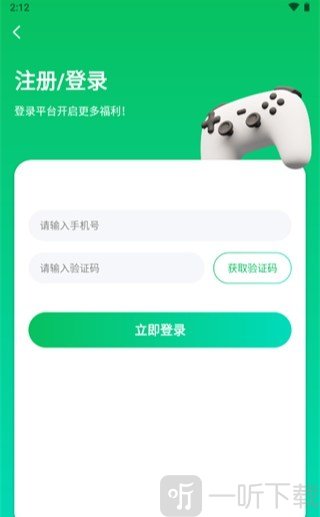 456变态版手游平台