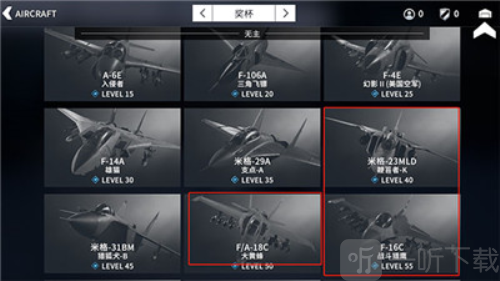 金属风暴metalstorm