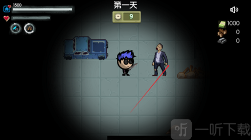 生存者日志