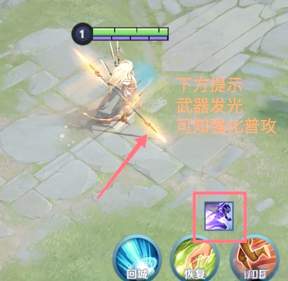 王者荣耀马超教学 马超怎么玩零基础教学