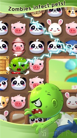 宠物大战僵尸2