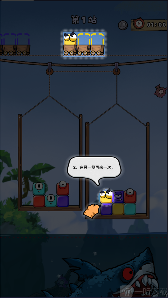 摸鱼我贼6