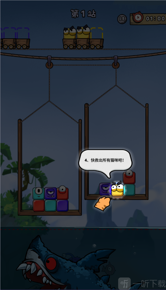 摸鱼我贼6