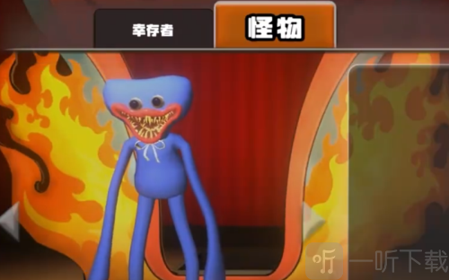 欢乐时光计划2