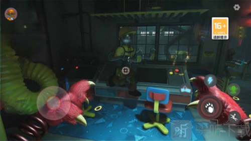 欢乐时光计划2