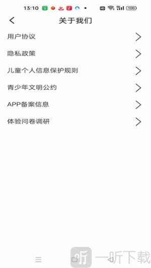 猫大爷看剧APP
