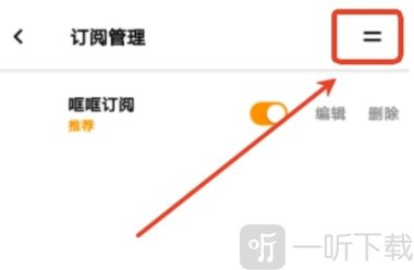 哐哐追剧