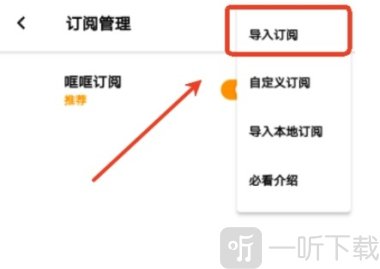 哐哐追剧