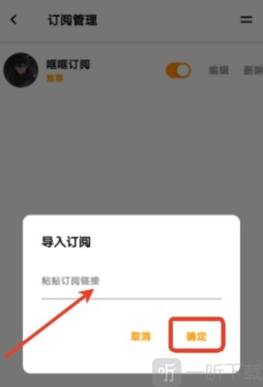 哐哐追剧