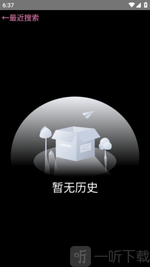 我爱浏览器app