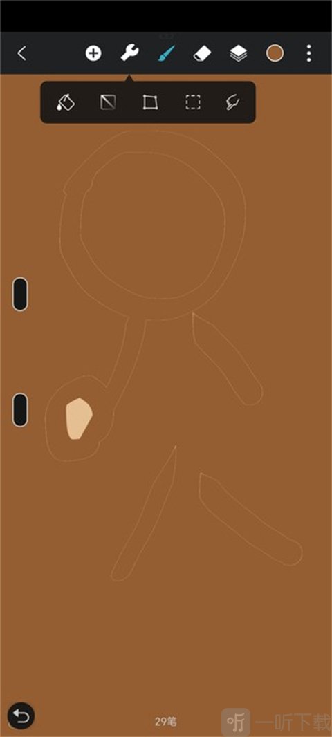 HiPaint绘画软件
