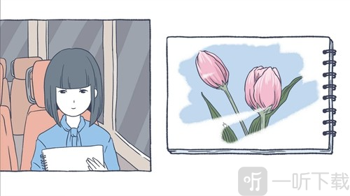 抑郁的房间