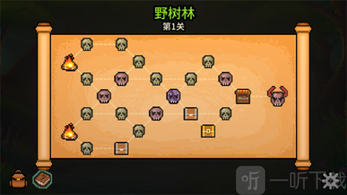 拉杆英雄