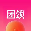 团颂