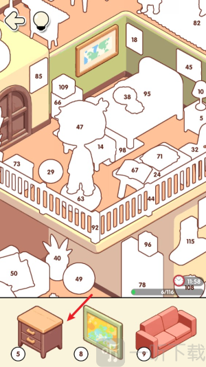 我的贴纸小屋
