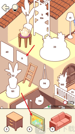 我的贴纸小屋