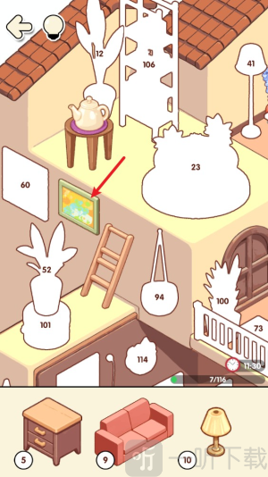我的贴纸小屋