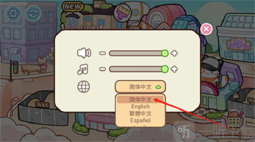 安洁拉世界奇幻之旅