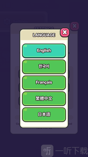 电锯果汁王