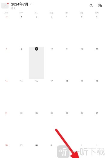TimeTree时间树