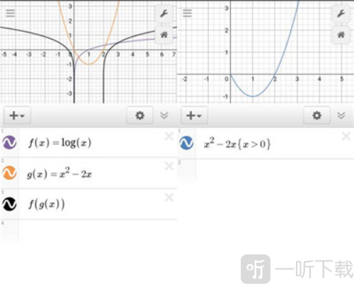 图形计算器desmos