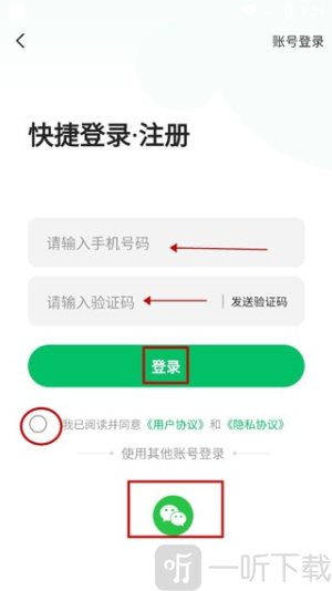 茶友网
