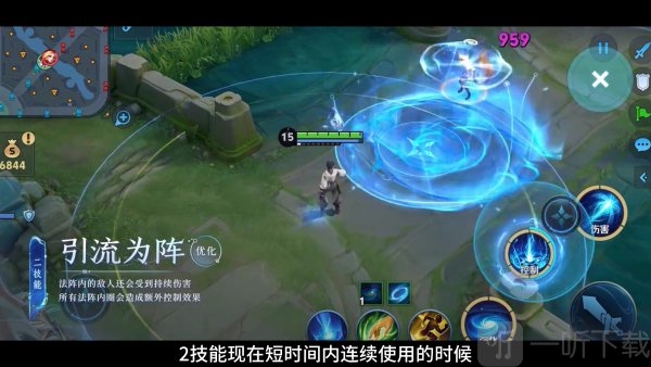 王者荣耀2025胜率最高的五大法师排行