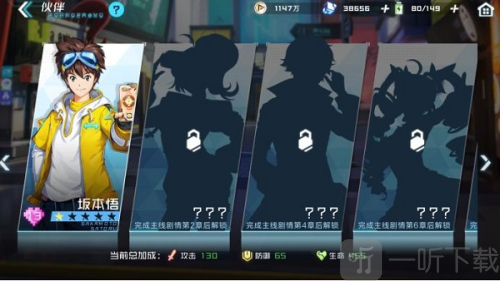 数码宝贝新世纪官网