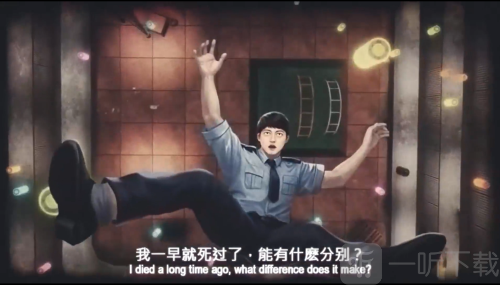破镜重圆