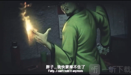 破镜重圆
