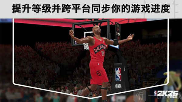 NBA2K25