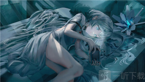 星之终途