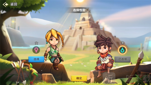 酋长你别跑