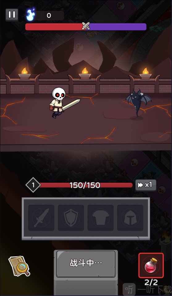 五杀魔盗团
