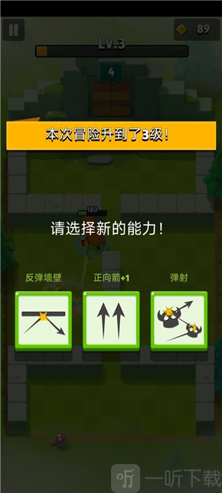 阿塞罗